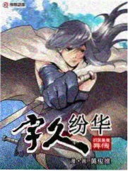 分集节奏曲线手绘折线示意插画